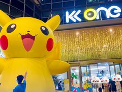 -KK ONE(京基滨河时代店)