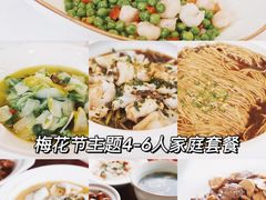 -南京国际会议大酒店