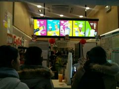 -CoCo都可(天河又一城店)