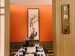 -花时·炭火烧肉(东百中心A馆店)