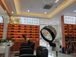 -岳灵生发养发馆