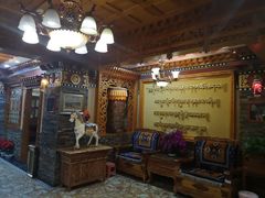 -宗巴雍姆藏餐府