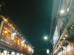 -锦江之星(南京新街口店)