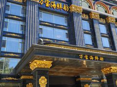 -万宝海鲜舫(劳动公园店)