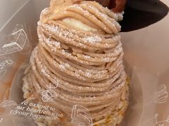 蒙布朗栗子蛋糕-KOMUGI 小麦家(新地假日广场店)