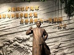 -中国船政文化博物馆