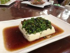 香椿豆腐-民国红公馆·艺文空间(颐和路店)
