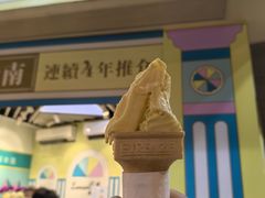 -柠檬车露(卖草地店)