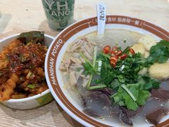 -漫山洋芋(大悦城店)