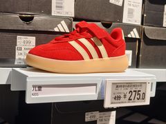 -比斯特上海购物村精品奥特莱斯