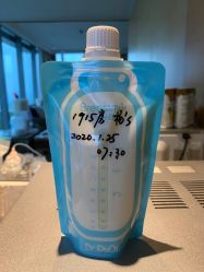 -英芬国际月子中心(岛屿度假月子·洲至奢选香岚店)