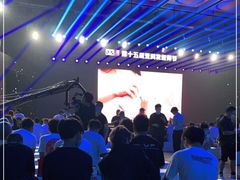 -上海跨国采购会展中心