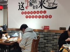 大堂-李老哈·东北菜(宋园路店)