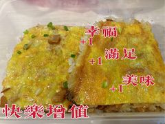 -老通城豆皮大王(吉庆街店)