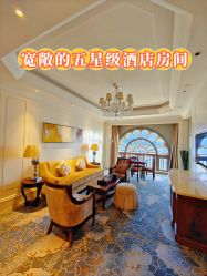 -臻康乃馨月子中心(集美店)