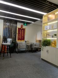 点击看大图 -芳朵美容养生SPA