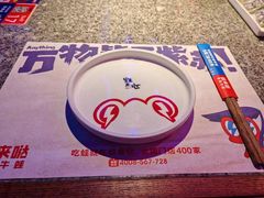 -蛙来哒(石厦时代广场)