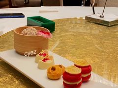 菠萝马卡龙、核桃酥、金桔金元宝、年糕-誉珑轩