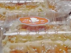 -白玉兰食品(甜云店)