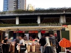 -OCT PARK欢乐时光