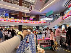 -友谊阳光城
