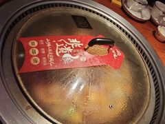 -山河屯铁锅炖(哈西站店)
