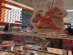 -争鲜回转寿司(东方银座店)