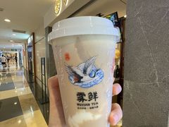 -雾鲜(KKMALL店)