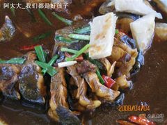 垮炖虹鳟鱼-北京水岸山吧度假村(雁栖镇店)