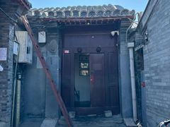 -SUSU·苏苏(四合院创始店)