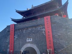 -仪征博物馆