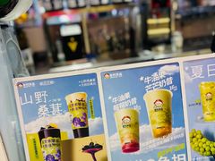 -兰岛广场(白沙路店)