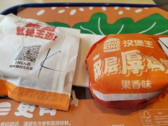 -汉堡王(方庄时代生活广场店)