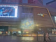 -石家庄万象城