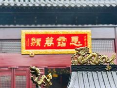 -上海白云观