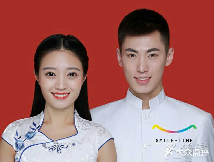 微笑时刻证件照照相馆(五道口店)图片