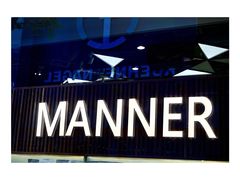 门面-Manner Coffee(大宁国际商业广场店)