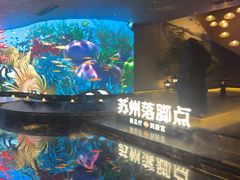 -唐宫足道·SPA·住宿24H会所(木渎店)