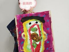 -甲乙果 美术书法(通州校区)