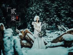-九峰山