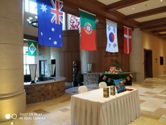 -长白山万达喜来登度假酒店