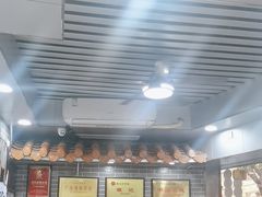 -银记肠粉(文昌北路店)
