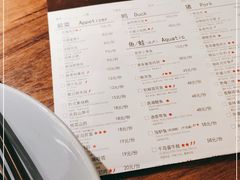 -外婆家(静安大悦城店)