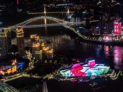 -WFC会仙楼观景台
