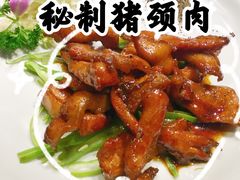 秘制猪颈肉-上楼私房菜(院士路店)