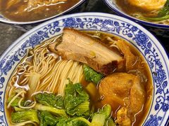-状元楼(东大街店)