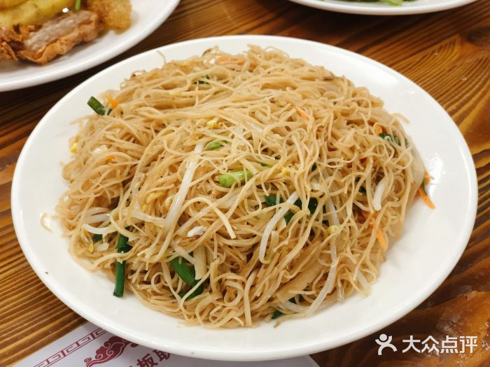 正宗普宁豆干坊·洪记砂锅粥(红领巾路店)赤肉炒咸面线图片