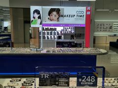 -优购镜仓(黄岛吾悦店)