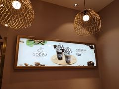 -GODIVA(月星环球港店)