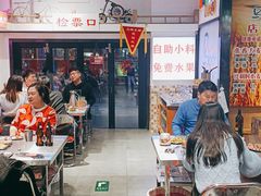 大堂-马路牙子烧烤音乐酒馆(望京店)